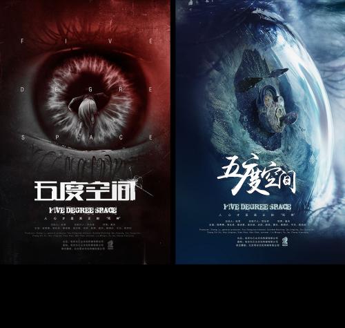 FilmakademiePotsdam-Babelsberg学信网认证办理