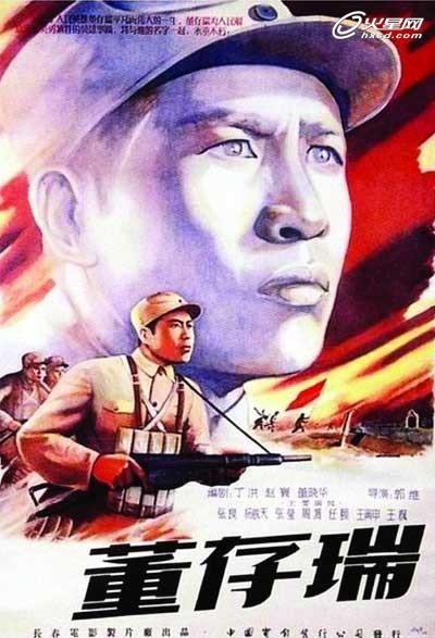 做个佐治亚瑞金斯大学毕业证